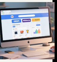 Заказать Интеграция с Маркетплейсами